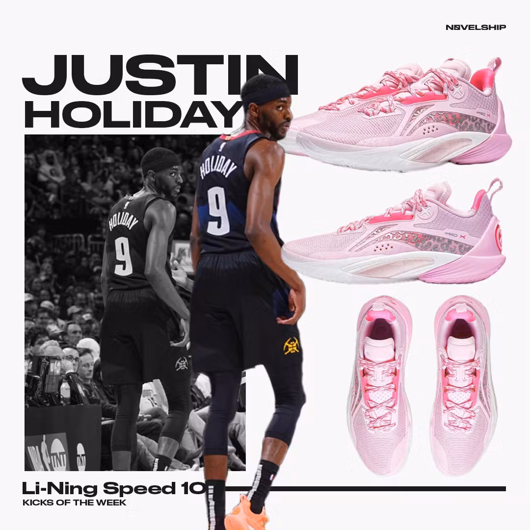 Li-Ning Speed 10 'Pink Leopard' ABAT085-6 Li-Ning Speed 10 'Pink Leopard' ABAT085-6